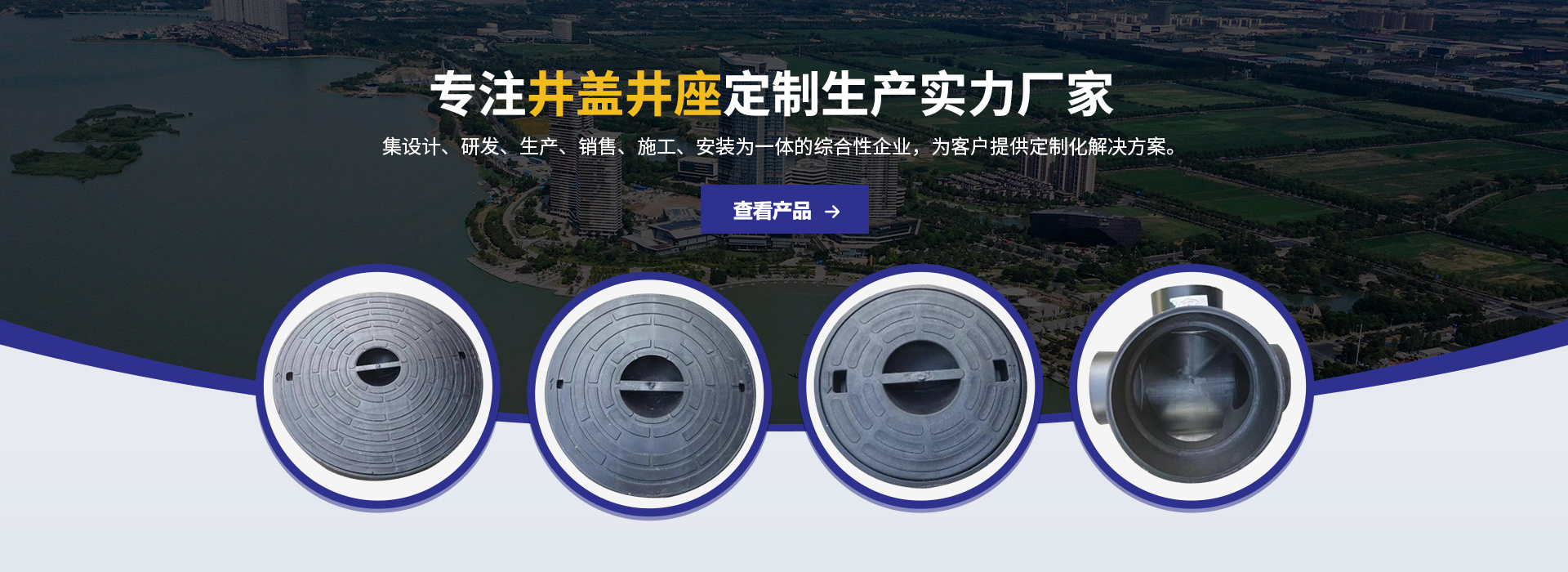 常州市鸣特环保设备有限公司