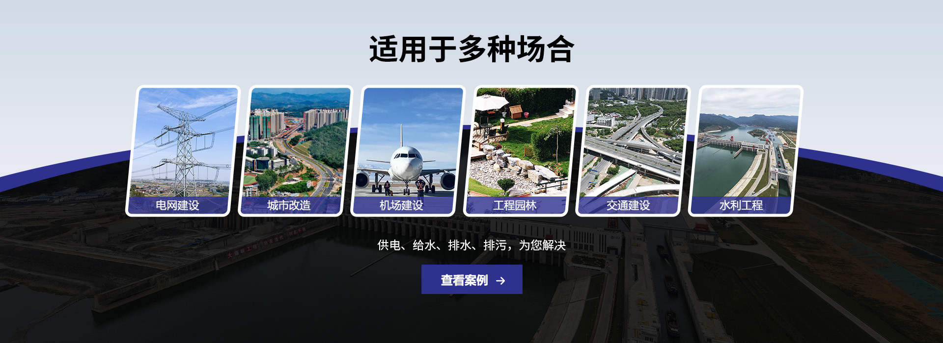 常州市鸣特环保设备有限公司